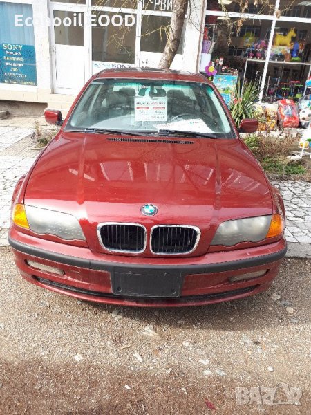 BMW 323i Lizing, снимка 1
