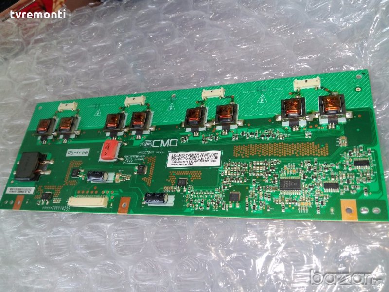 Inverter Vit70078.00 , снимка 1