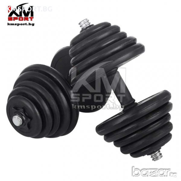 2 нови разглобяеми дъмбела по 5кг 10кг 15кг 20кг 25кг, снимка 1