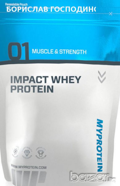 Myprotein Impact Whey Protein, 2.5 кг, снимка 1