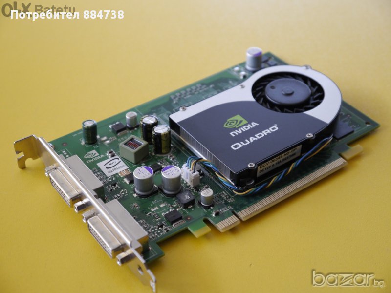Nvidia Quadro Fx 1700 - професионална видео карта-- 512мв 256бита, снимка 1