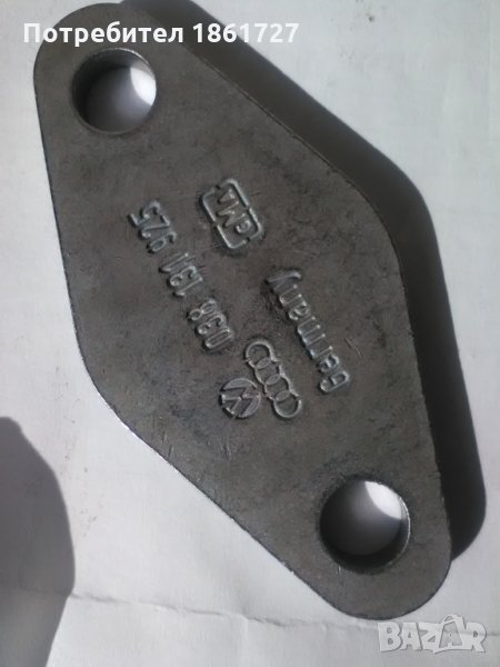 EGR капачки Audi VW , снимка 1