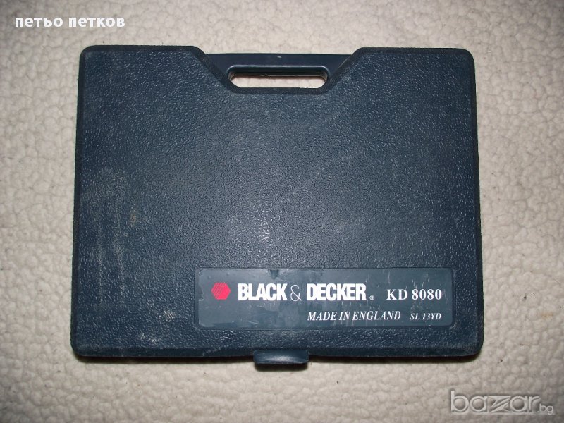 куфар за перфоратор BLACK&DECKER, снимка 1