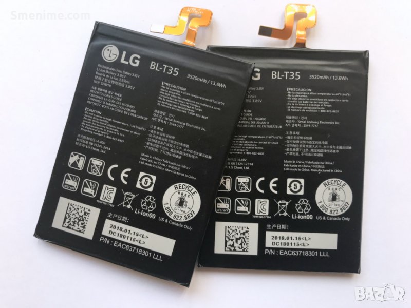 Батерия за LG Google Pixel XL 2 BL-T35, снимка 1