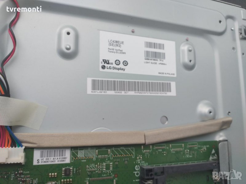 LED TV PANEL LC420EUE (SE)(M2)​ LED BACKLIG , снимка 1