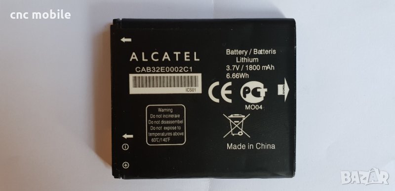 Alcatel Pop C5 - Alcatel OT5036X оригинални части и аксесоари , снимка 1