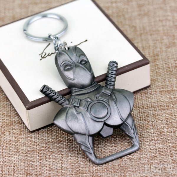 Deadpool отварачка + ключодържател Антично Сребърен, снимка 1