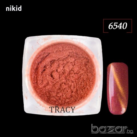 3D прах пудра пигмент ефект котешко око декорация нокти маникюр, снимка 2 - Продукти за маникюр - 18219448