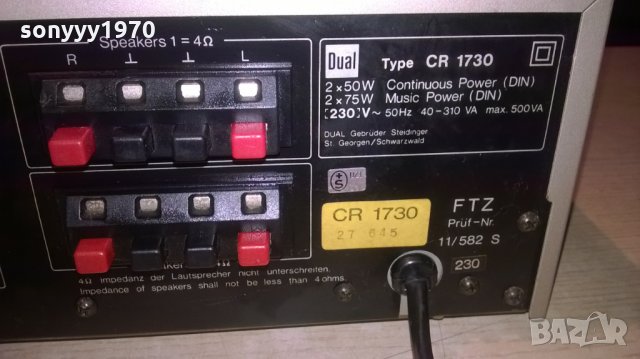 dual cr 1730 stereo receiver-внос швеицария, снимка 14 - Ресийвъри, усилватели, смесителни пултове - 23958313