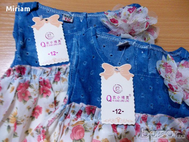 Детска рокличка от шифон с деним Floral 20лв., снимка 2 - Бебешки рокли - 14744894
