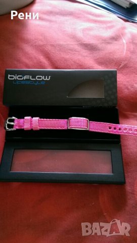 Гривна Bioflow