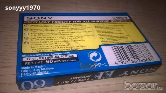 sony ef60-аудио касета-внос швеция, снимка 7 - Аудио касети - 19248102
