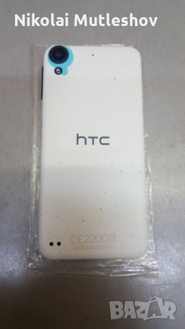Оргинален панел за HTC D530u-бял
