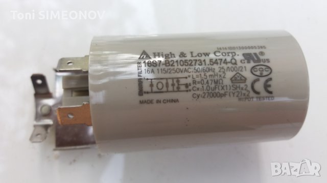 Продавам Пералня Gorenje W7223 на части, снимка 11 - Перални - 25726949