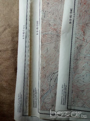Продавам топографски карти 