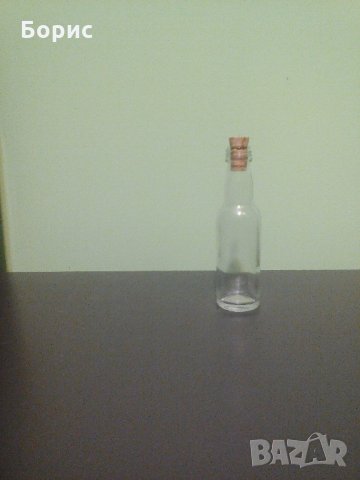 Малки шишенца за сватба , кръщени и др. поводи, снимка 2 - Други - 21622295