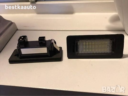 LED плафони за регистрационен номер BMW / БМВ Е39 Е60 Е61 E63 E90, снимка 6 - Аксесоари и консумативи - 26080414