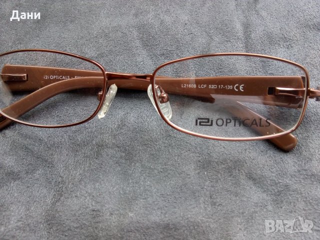 Диоптрична рамка i2i optical einar group  L2160B LCF 52.17.135, снимка 1