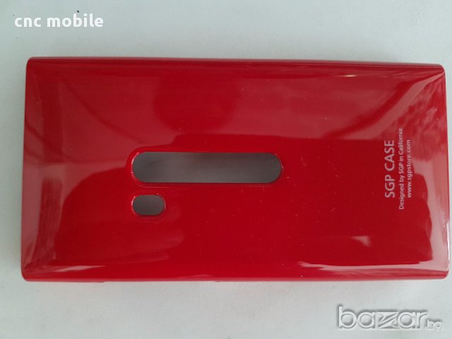 Nokia N9 - Nokia RM-696 калъф - case, снимка 3 - Калъфи, кейсове - 17453641