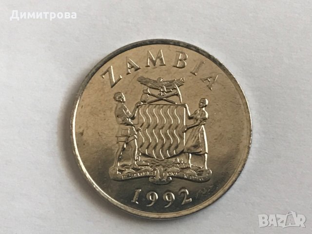 25 нгве Замбия 1992