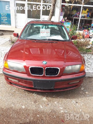 BMW 323i Lizing, снимка 1