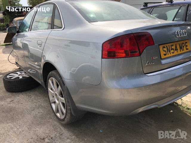 Audi A4 2.0TDI на части, снимка 3 - Автомобили и джипове - 22644139