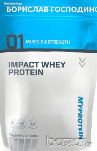 Myprotein Impact Whey Protein, 2.5 кг, снимка 1 - Хранителни добавки - 8593308