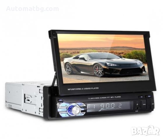 Мултимедия плеър 1 Din + камера за задно виждане Zappin 9601 Универсален Bluetooth FM MP3 MP4 МР5 пл, снимка 1 - Аксесоари и консумативи - 25411168