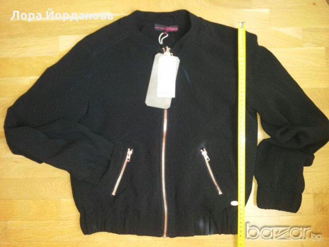 ТомТейлър яке