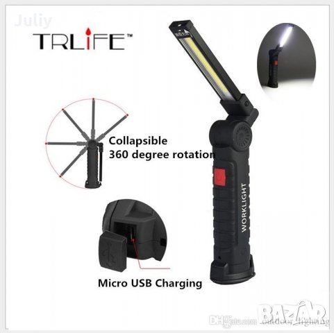 Работна лампа  W-51, снимка 8 - Къмпинг осветление - 23348484