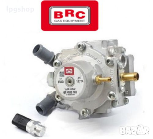 Изпарител BRC Genius 1200 MB, снимка 2 - Части - 10412020