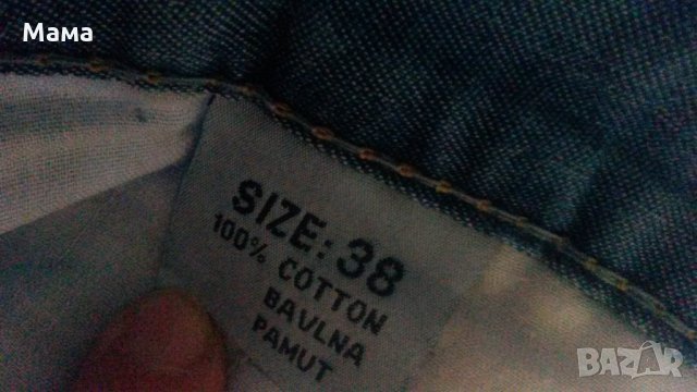 Мъжки 7/8 панталон + подарък тениска, снимка 3 - Къси панталони - 22413849