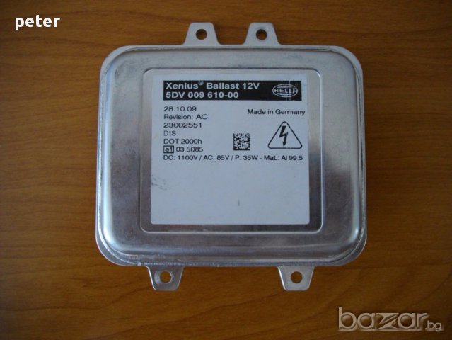 5DV009000-00 XENON HELLA HID BALLAST - НОВИ, снимка 3 - Части - 10539162