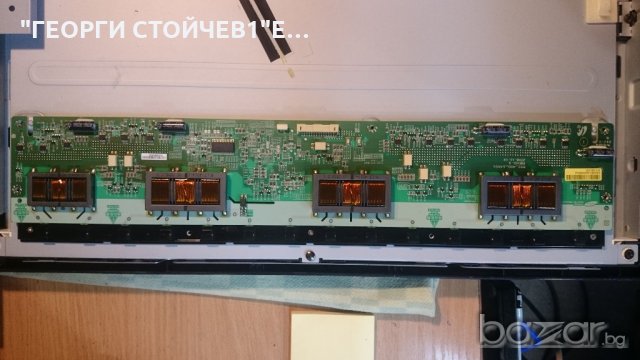 40LV685D СЪС СЧУПЕН ПАНЕЛ, снимка 5 - Части и Платки - 19758746