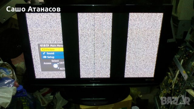 Panasonic TX-P37X10B с дефектен панел ,LSEP1279 BE ,TNPH0782 ,TNPA4775 ,TNPA4773 ,TNPA4774, снимка 2 - Части и Платки - 22373908