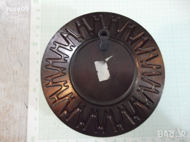 Пано "КЛАДОВО" кръгло медно за стена - 76 гр., снимка 2 - Други ценни предмети - 25822151