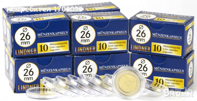 капсули за монети Lindner - различен диаметър / от 15 до 50 мм, снимка 2 - Нумизматика и бонистика - 24124333