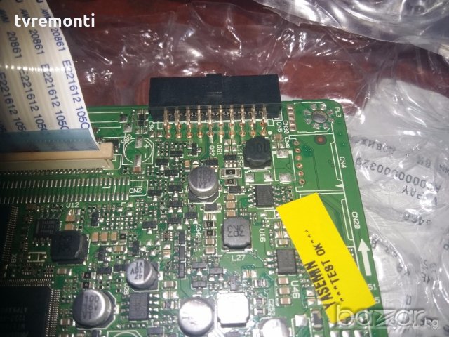 Main Board 17mb81-2, снимка 2 - Части и Платки - 20075184