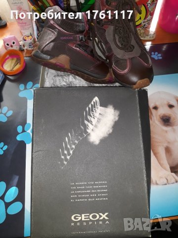 Geox Respira-Промо-35лв!, снимка 7 - Детски боти и ботуши - 25124458