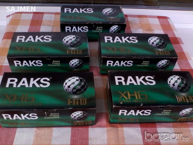VIDEO HI 8 RAKS SHG-90, снимка 1