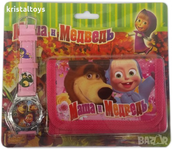 Детски комплект портмоне с картинка Маша и часовник, снимка 1 - Други - 24554436