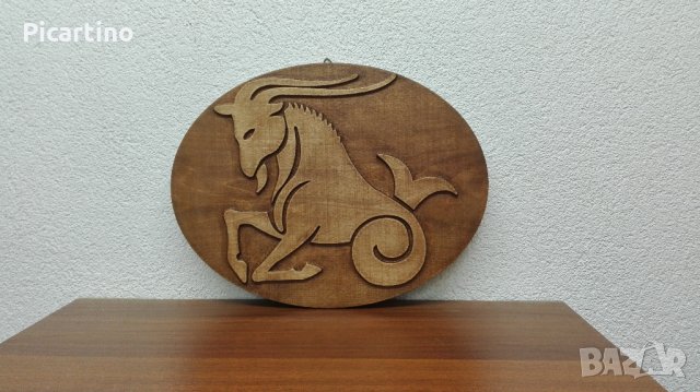 Зодии - дърворезба, снимка 5 - Картини - 22366123