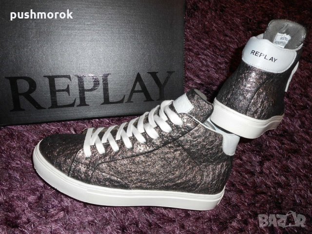 REPLAY Hall Hi-Top Trainers, снимка 9 - Кецове - 21698500