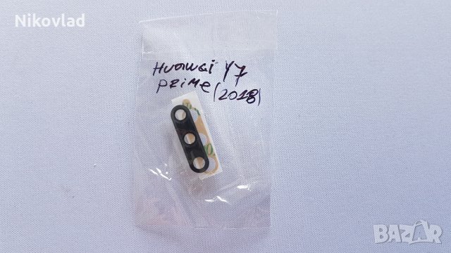 Стъкло камера Huawei Y7 Prime (2018), снимка 1 - Резервни части за телефони - 25704949