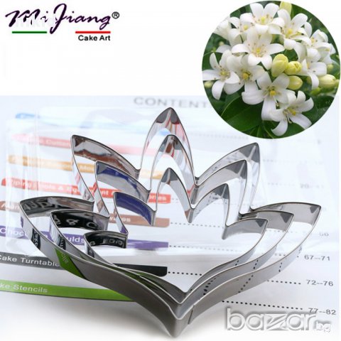 Тубероза цвете 3 части  метални листа резци за направа на украса декорация торта фондан