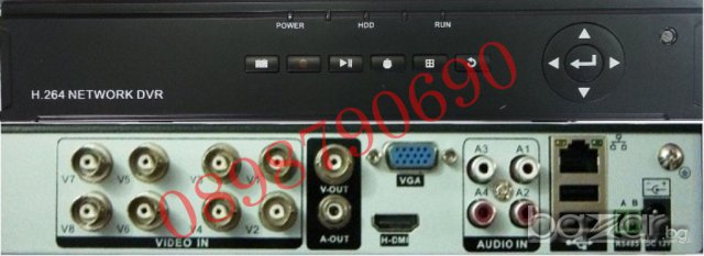 3MP AHD 720P Система за видеонаблюдение - Осемканална видео-охранителна система, снимка 3 - Комплекти за видеонаблюдение - 6860391