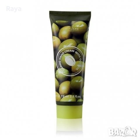 Подхранващ крем за ръце със зехтин 75 мл. - Oriflame 