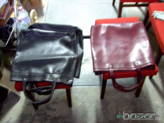 Пазарски чанти от соца, снимка 1 - Други стоки за дома - 13560000