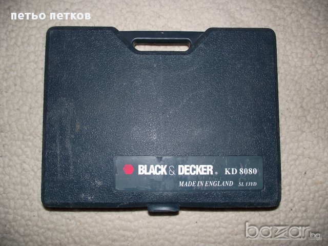 куфар за перфоратор BLACK&DECKER, снимка 1 - Бормашини - 16553969