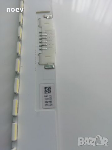 Led Backlight CY-VK049BGLV1H, снимка 2 - Части и Платки - 25250646